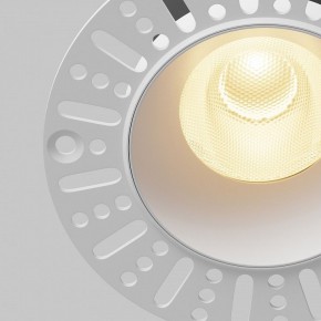 Встраиваемый светильник Maytoni Dip DL121-15W-2.7K-TRS-W в Верхней Салде - verhnyaya-salda.ok-mebel.com | фото 11