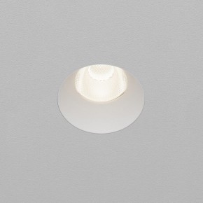 Встраиваемый светильник Maytoni Dip DL121-15W-4K-TRS-W в Верхней Салде - verhnyaya-salda.ok-mebel.com | фото 4