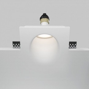 Встраиваемый светильник Maytoni Gyps Modern DL001-WW-01-W в Верхней Салде - verhnyaya-salda.ok-mebel.com | фото 2