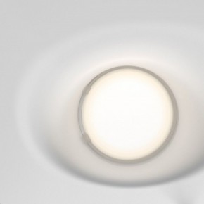Встраиваемый светильник Maytoni Gyps Modern DL002-WW-02-W в Верхней Салде - verhnyaya-salda.ok-mebel.com | фото 7