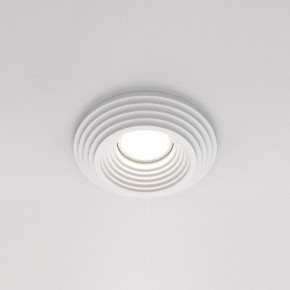 Встраиваемый светильник Maytoni Gyps Modern DL004-1-01-W-1 в Верхней Салде - verhnyaya-salda.ok-mebel.com | фото 2