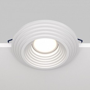 Встраиваемый светильник Maytoni Gyps Modern DL004-1-01-W-1 в Верхней Салде - verhnyaya-salda.ok-mebel.com | фото 3