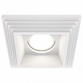 Встраиваемый светильник Maytoni Gyps Modern DL005-1-01-W-1 в Верхней Салде - verhnyaya-salda.ok-mebel.com | фото