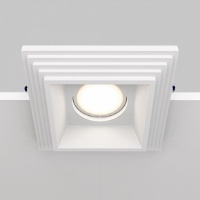 Встраиваемый светильник Maytoni Gyps Modern DL005-1-01-W-1 в Верхней Салде - verhnyaya-salda.ok-mebel.com | фото 3