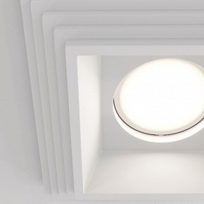 Встраиваемый светильник Maytoni Gyps Modern DL005-1-01-W-1 в Верхней Салде - verhnyaya-salda.ok-mebel.com | фото 7