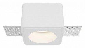 Встраиваемый светильник Maytoni Gyps Modern DL123-GU10-01-W в Верхней Салде - verhnyaya-salda.ok-mebel.com | фото