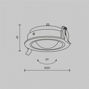 Встраиваемый светильник Maytoni Lens DL105-12W3K-W в Верхней Салде - verhnyaya-salda.ok-mebel.com | фото 6