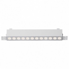 Встраиваемый светильник Maytoni Points DL065-20W3-6K-TRS-W в Верхней Салде - verhnyaya-salda.ok-mebel.com | фото