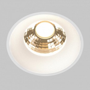 Встраиваемый светильник Maytoni Round DL058-12W2.7K-TRS-W в Верхней Салде - verhnyaya-salda.ok-mebel.com | фото 2