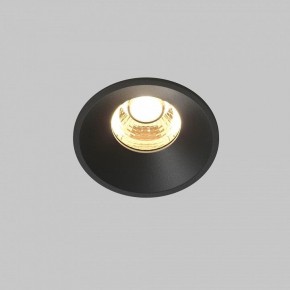 Встраиваемый светильник Maytoni Round DL058-7W2.7K-B в Верхней Салде - verhnyaya-salda.ok-mebel.com | фото 3