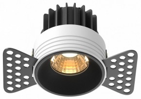 Встраиваемый светильник Maytoni Round DL058-7W2.7K-TRS-B в Верхней Салде - verhnyaya-salda.ok-mebel.com | фото 2