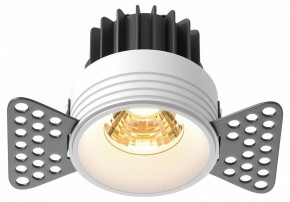 Встраиваемый светильник Maytoni Round DL058-7W2.7K-TRS-W в Верхней Салде - verhnyaya-salda.ok-mebel.com | фото