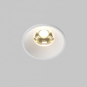 Встраиваемый светильник Maytoni Round DL058-7W2.7K-W в Верхней Салде - verhnyaya-salda.ok-mebel.com | фото 3