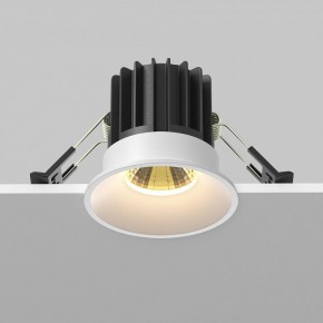 Встраиваемый светильник Maytoni Round DL058-7W2.7K-W в Верхней Салде - verhnyaya-salda.ok-mebel.com | фото 4