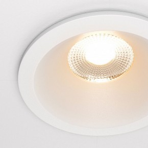 Встраиваемый светильник Maytoni Zoom DL034-01-12W2.7K-W в Верхней Салде - verhnyaya-salda.ok-mebel.com | фото 6