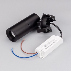 Встраиваемый светильник на штанге Arlight LGD-ARTEMIS-BUILT-FLAP-R55-12W 051796 в Верхней Салде - verhnyaya-salda.ok-mebel.com | фото 4