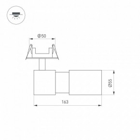 Встраиваемый светильник на штанге Arlight LGD-ARTEMIS-BUILT-FLAP-R55-12W 051796 в Верхней Салде - verhnyaya-salda.ok-mebel.com | фото 7