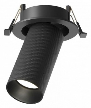 Встраиваемый светильник на штанге Maytoni Artisan C081CL-01-GU10-B в Верхней Салде - verhnyaya-salda.ok-mebel.com | фото