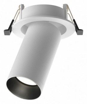 Встраиваемый светильник на штанге Maytoni Artisan C081CL-01-GU10-W в Верхней Салде - verhnyaya-salda.ok-mebel.com | фото