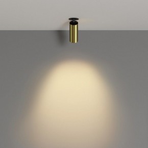 Встраиваемый светильник на штанге Maytoni FOCUS LED C053CL-L12W2.7K-W-BS в Верхней Салде - verhnyaya-salda.ok-mebel.com | фото 4
