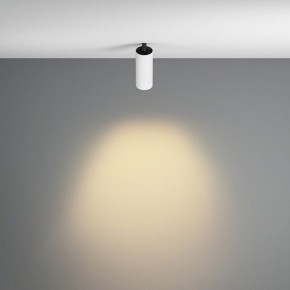 Встраиваемый светильник на штанге Maytoni FOCUS LED C053CL-L12W2.7K-W-W в Верхней Салде - verhnyaya-salda.ok-mebel.com | фото 4