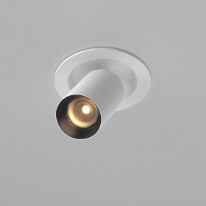 Встраиваемый светильник на штанге Maytoni FOCUS LED C071CL-7W2.7K-WB в Верхней Салде - verhnyaya-salda.ok-mebel.com | фото