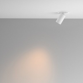 Встраиваемый светильник на штанге Maytoni FOCUS LED C071CL-7W2.7K-WB в Верхней Салде - verhnyaya-salda.ok-mebel.com | фото 3