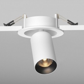 Встраиваемый светильник на штанге Maytoni FOCUS LED C071CL-7W2.7K-WB в Верхней Салде - verhnyaya-salda.ok-mebel.com | фото 5