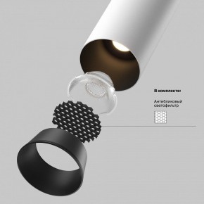 Встраиваемый светильник на штанге Maytoni FOCUS LED C071CL-7W2.7K-WB в Верхней Салде - verhnyaya-salda.ok-mebel.com | фото 8