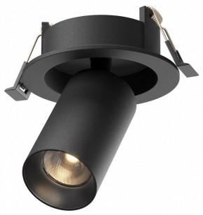 Встраиваемый светильник на штанге Maytoni FOCUS LED C071CL-7W3K-B в Верхней Салде - verhnyaya-salda.ok-mebel.com | фото