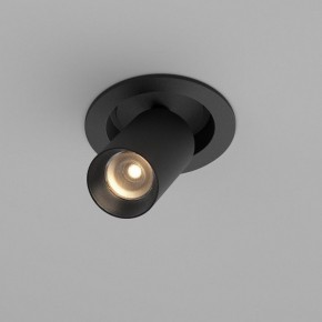 Встраиваемый светильник на штанге Maytoni FOCUS LED C071CL-7W3K-B в Верхней Салде - verhnyaya-salda.ok-mebel.com | фото 2