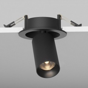 Встраиваемый светильник на штанге Maytoni FOCUS LED C071CL-7W3K-B в Верхней Салде - verhnyaya-salda.ok-mebel.com | фото 5