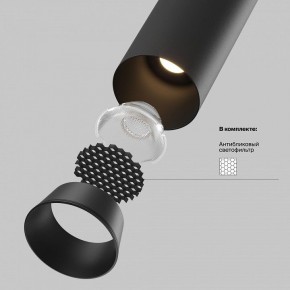 Встраиваемый светильник на штанге Maytoni FOCUS LED C071CL-7W3K-B в Верхней Салде - verhnyaya-salda.ok-mebel.com | фото 8