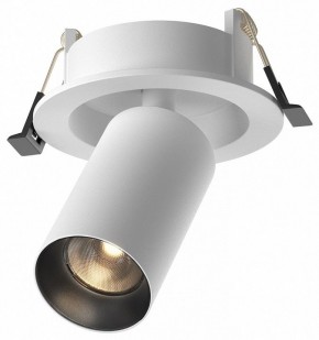 Встраиваемый светильник на штанге Maytoni FOCUS LED C071CL-7W3K-WB в Верхней Салде - verhnyaya-salda.ok-mebel.com | фото