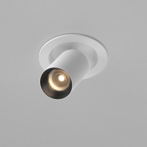 Встраиваемый светильник на штанге Maytoni FOCUS LED C071CL-7W3K-WB в Верхней Салде - verhnyaya-salda.ok-mebel.com | фото 2