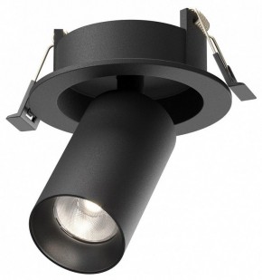 Встраиваемый светильник на штанге Maytoni FOCUS LED C071CL-7W4K-B в Верхней Салде - verhnyaya-salda.ok-mebel.com | фото