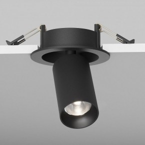 Встраиваемый светильник на штанге Maytoni FOCUS LED C071CL-7W4K-B в Верхней Салде - verhnyaya-salda.ok-mebel.com | фото 5