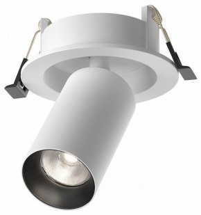 Встраиваемый светильник на штанге Maytoni FOCUS LED C071CL-7W4K-WB в Верхней Салде - verhnyaya-salda.ok-mebel.com | фото 2