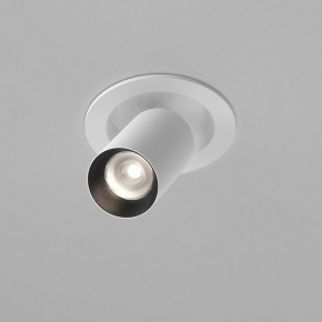 Встраиваемый светильник на штанге Maytoni FOCUS LED C071CL-7W4K-WB в Верхней Салде - verhnyaya-salda.ok-mebel.com | фото 3