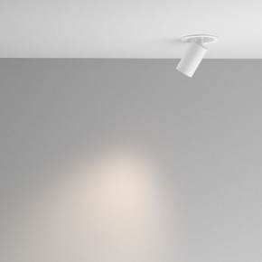 Встраиваемый светильник на штанге Maytoni FOCUS LED C071CL-7W4K-WB в Верхней Салде - verhnyaya-salda.ok-mebel.com | фото 4