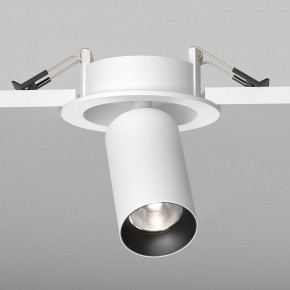 Встраиваемый светильник на штанге Maytoni FOCUS LED C071CL-7W4K-WB в Верхней Салде - verhnyaya-salda.ok-mebel.com | фото 5