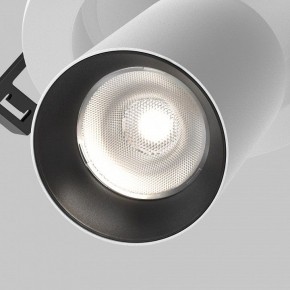 Встраиваемый светильник на штанге Maytoni FOCUS LED C071CL-7W4K-WB в Верхней Салде - verhnyaya-salda.ok-mebel.com | фото 8