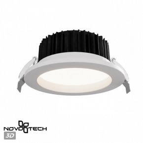 Встраиваемый светильник Novotech Drum 359414 в Верхней Салде - verhnyaya-salda.ok-mebel.com | фото 3
