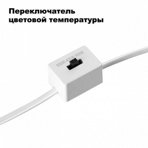 Встраиваемый светильник Novotech Lang 358906 в Верхней Салде - verhnyaya-salda.ok-mebel.com | фото 6
