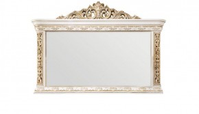 Зеркало Алсу (белый глянец) в Верхней Салде - verhnyaya-salda.ok-mebel.com | фото 1