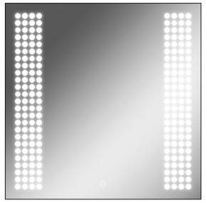 Зеркало Cosmo 70 black с подсветкой Sansa (SC1049Z) в Верхней Салде - verhnyaya-salda.ok-mebel.com | фото 1