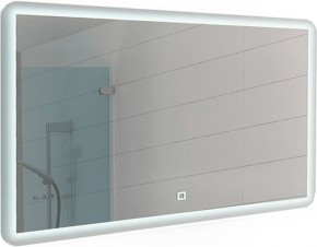 Зеркало Dream 120 alum с подсветкой Sansa (SD1025Z) в Верхней Салде - verhnyaya-salda.ok-mebel.com | фото