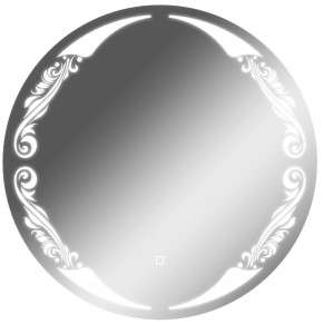 Зеркало Канберра 700х700 с подсветкой Домино (GL7032Z) в Верхней Салде - verhnyaya-salda.ok-mebel.com | фото 1