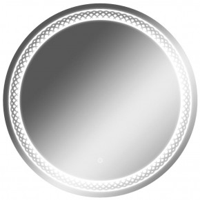 Зеркало Прая 700х700 с подсветкой Домино (GL7048Z) в Верхней Салде - verhnyaya-salda.ok-mebel.com | фото 1